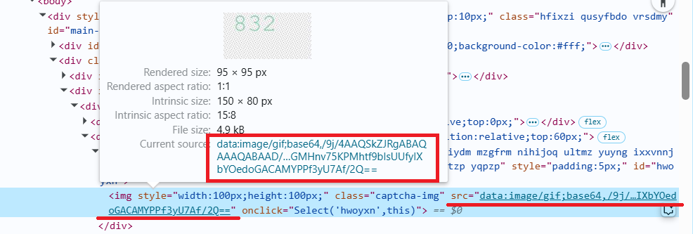 base64ComplexImage